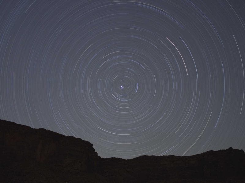 Расклад на отношения